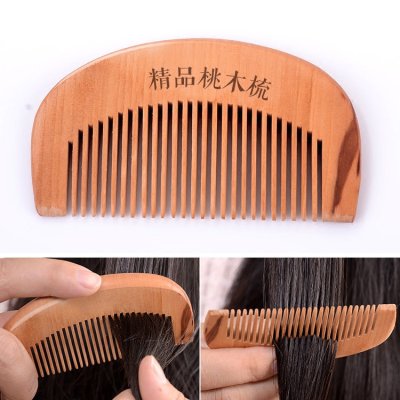 【加厚桃木】防靜電按摩梳 - 天然桃木護髮梳子 商品圖片 3