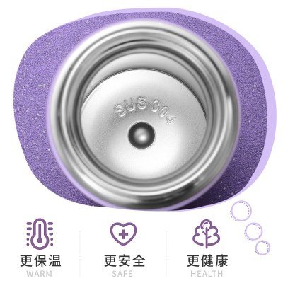 【智能保溫杯】304不鏽鋼-LED溫度顯示450ml 商品圖片 2