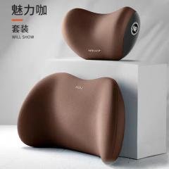 【汽車記憶靠枕】套裝組合-頭枕頸枕腰靠 商品圖片 4