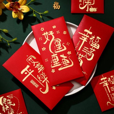 【新年燙金紅包】祝福紅包袋-加厚長款 商品圖片 2