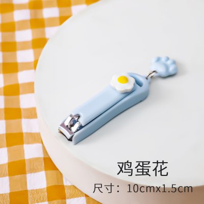 【貓爪造型】不鏽鋼指甲剪 - 立體圖案平口美甲工具 商品圖片 8