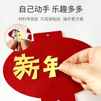 【春節手作趣】鞭炮掛飾DIY套組 - 創意兒童手工材料包 商品圖片 2
