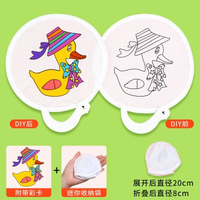 【手工DIY】創意壓花器打孔機 - 造型打洞裁切工具 商品圖片 8