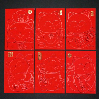 【Q版財神】招財貓創意紅包袋裝 - 新年喜慶春節用品 商品圖片 4