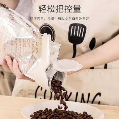 【多功能密封夾】食品保鮮夾-創意防潮封口夾 商品圖片 3