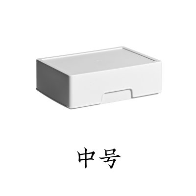 【多格分類】抽屜收納盒 - 化妝品文具整理神器 商品圖片 6