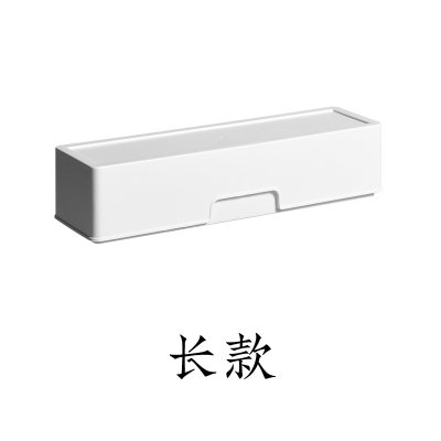【多格分類】抽屜收納盒 - 化妝品文具整理神器 商品圖片 5