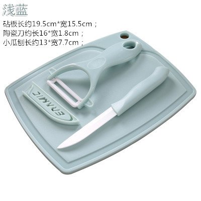 【廚房必備】陶瓷水果刀組 - 家用砧板水果刀削皮刀組合 商品圖片 6