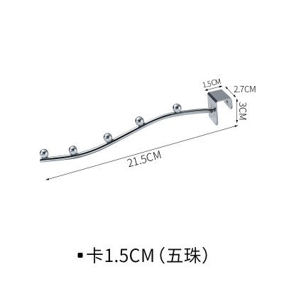 【方管圓珠架】宿舍掛勾衣架-上下舖床邊收納掛鉤 商品圖片 8
