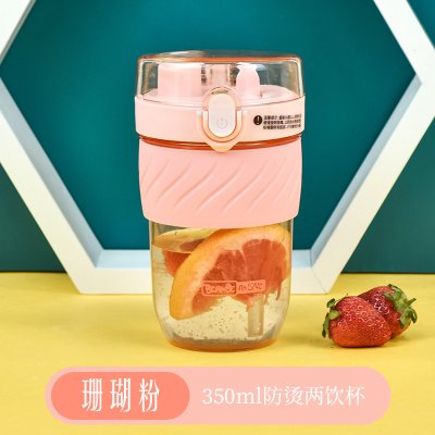【彈跳杯蓋杯】雙飲杯-小清新500ml寬口吸管杯 商品圖片 8