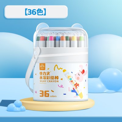 【水溶性彩繪棒】兒童彩繪筆組-可水洗蠟筆 商品圖片 8