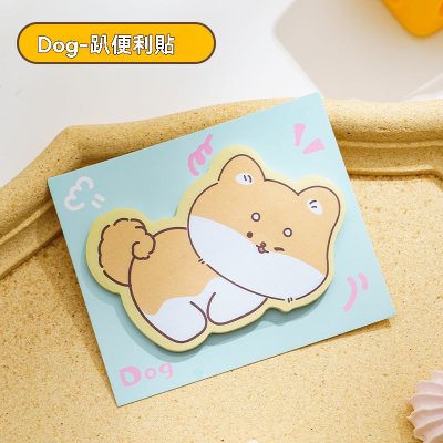 【趴睡動物】異形便利貼 - 萌系N次貼留言備忘錄 商品圖片 6