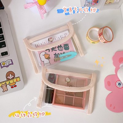 【透明按扣】旅行化妝品收納袋 - 隨身透明小收納包 商品圖片 3