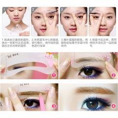 【3款眉型】DIY畫眉輔助卡 - 修眉定型美妝工具3入 商品圖片 2