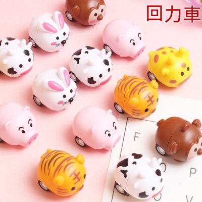 【迷你動物】迴力車-趣味益智卡通玩具 商品圖片 3