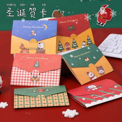 【立體摺疊】聖誕賀卡 - 創意節慶祝福卡