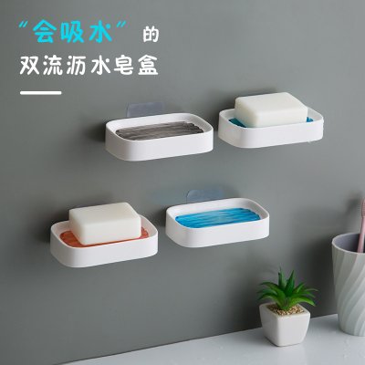 【雙層瀝水】創意肥皂盒 - 浴室香皂收納架