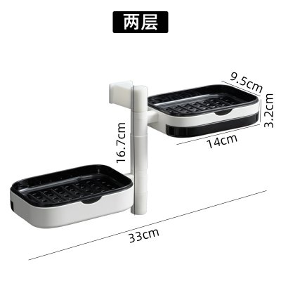 【創新旋轉盒】壁掛肥皂盒-抽屜瀝水香皂收納架 商品圖片 5