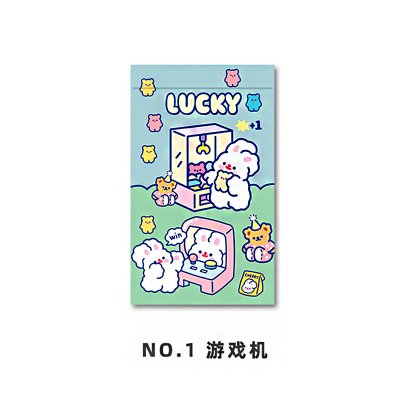 【小兔印花】夾鏈袋 - 口罩糖果密封袋 商品圖片 7