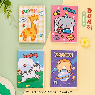 可愛A7膠套筆記本 口袋筆記本 方便攜帶橫線記事本 商品圖片 7