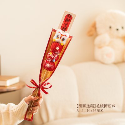 【新年布置】可愛毛絨糖葫蘆桶 - 糖葫蘆造型新年裝飾神器 商品圖片 8