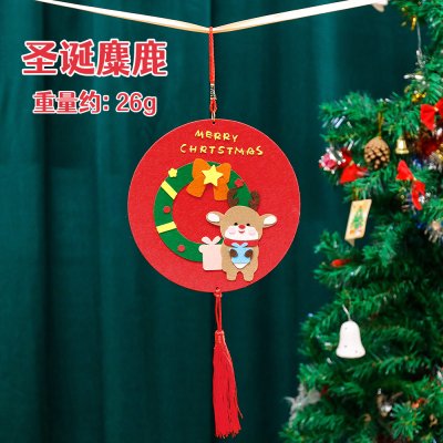 【聖誕動手做】DIY不織布聖誕節掛飾 小學禮品 美勞材料包 商品圖片 6
