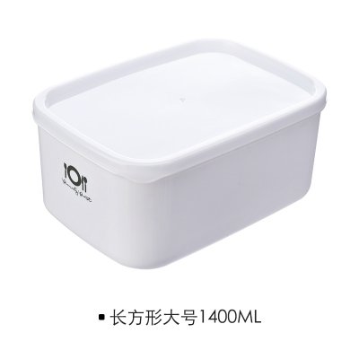 【簡約密封】保鮮盒 - 多用途食物收納盒 商品圖片 8