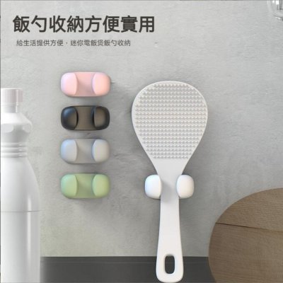 【無痕壁掛架】黏貼式飯勺掛架-矽膠廚房掛勾