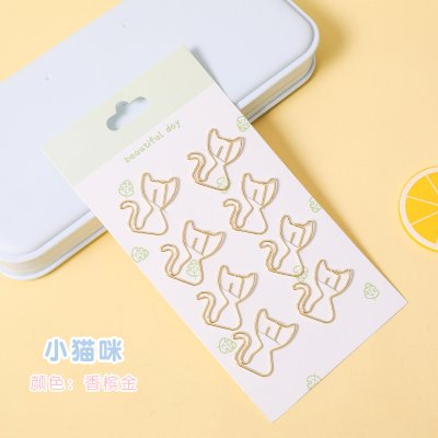 【可愛造型】金屬迴紋針 - 辦公學生文具 (8個) 商品圖片 8