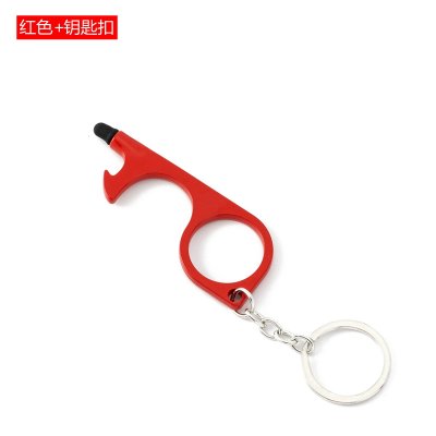 【多功能防疫鑰匙圈】隔離觸控-開瓶器鑰匙圈 商品圖片 5