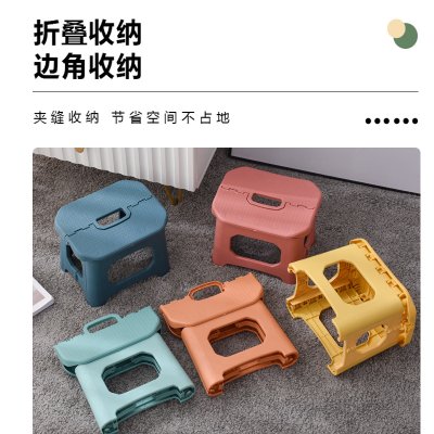 【便攜收納】北歐色折疊小板凳 - 排隊露營隨身椅 商品圖片 3