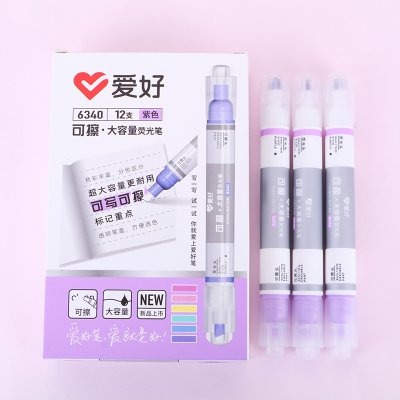 【雙頭可擦】螢光記號筆組-重點標記學習利器 商品圖片 6