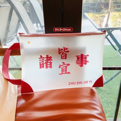 【創意磨砂袋】文字文件袋-學生A4考試卷手提包 商品圖片 6