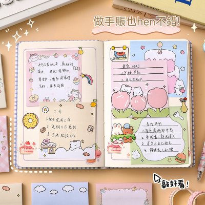 【可愛動物便利貼】留言N次貼-辦公學生便條 商品圖片 3