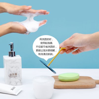 【雙色起泡器】洗面乳起泡-手動按壓洗臉神器 商品圖片 1