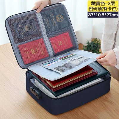 【RFID防盜】多層證件包-旅行文件收納 商品圖片 2