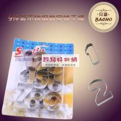 【DIY不鏽鋼】數字餅乾模裝 - 飯團壽司水果切模烘焙工具