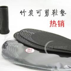 【竹炭纖維】防臭鞋墊 - 可裁剪吸汗墊 商品圖片 2