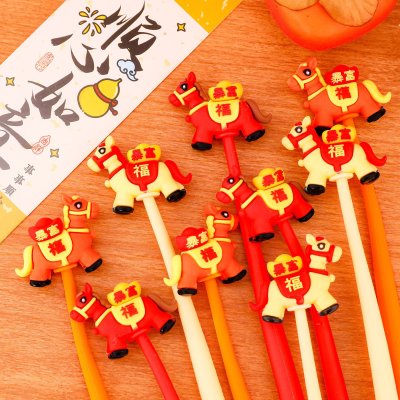 【馬年限定】小馬搖搖樂筆 - 可愛學生中性筆禮品 商品圖片 3