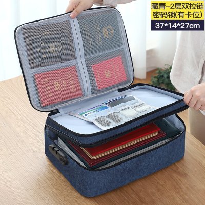 【RFID防盜】多層證件包-旅行文件收納 商品圖片 8