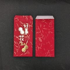 【MIT好事紅包】花生燙金-台灣製造虎年10枚 商品圖片 3