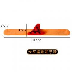 【萬聖拍拍圈】立體造型-南瓜蜘蛛女巫手環 商品圖片 7