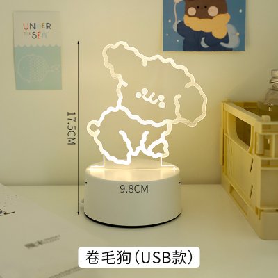 【可愛3D夜燈】氛圍小夜燈-壓克力床頭LED檯燈 商品圖片 8