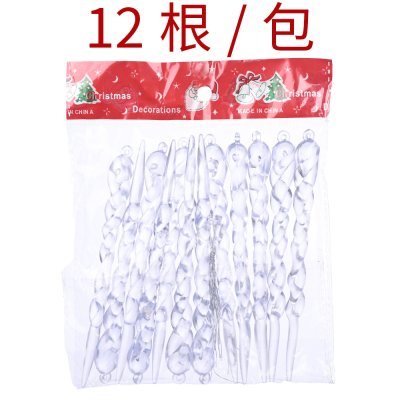 【透明仿真】冰條吊飾 - 聖誕樹螺紋裝飾 商品圖片 6