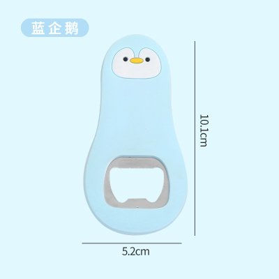 【可愛磁吸器】造型開瓶器-冰箱貼矽膠多功能工具 商品圖片 6