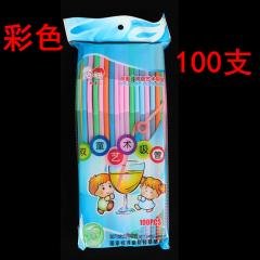 【彎頭設計】彩色吸管 - 派對藝術吸管 商品圖片 3