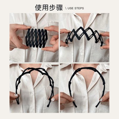 【伸縮摺疊箍】莫蘭迪色髮箍-防滑便攜折疊髮箍 商品圖片 1