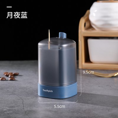 【按壓彈出】高檔牙籤筒-簡約收納盒 商品圖片 7