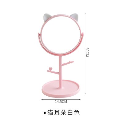 【2合1旋轉】化妝鏡首飾盒 - 梳妝收納 商品圖片 5