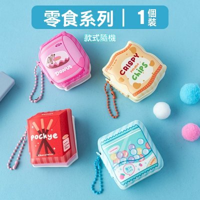 【紓壓捏捏樂便利貼】療癒便簽-N次貼備忘錄 商品圖片 5